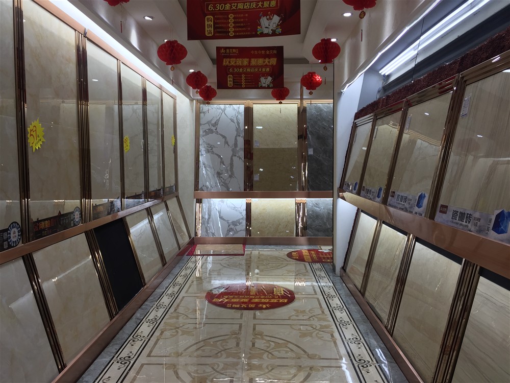 pg电子游戏(试玩)官方网站-APP下载