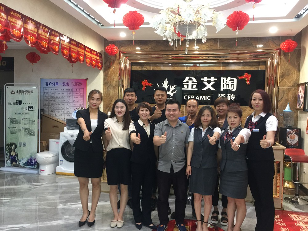 pg电子游戏(试玩)官方网站-APP下载