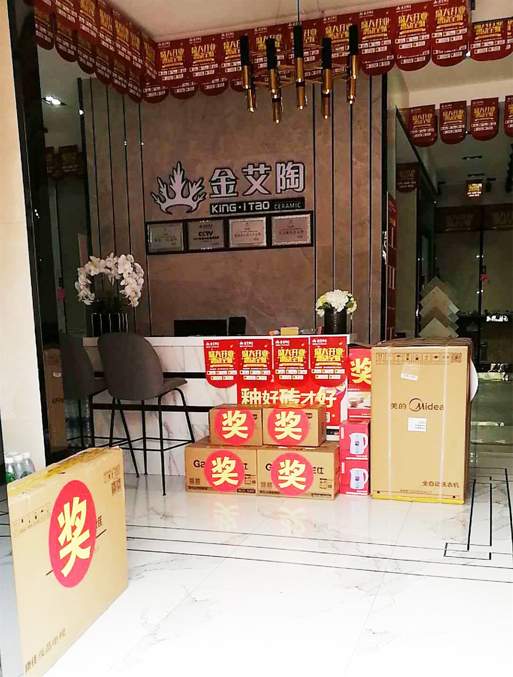 pg电子游戏(试玩)官方网站-APP下载