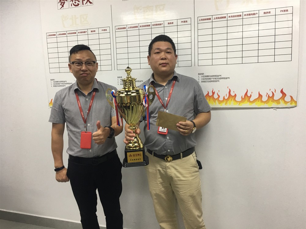 pg电子游戏(试玩)官方网站-APP下载