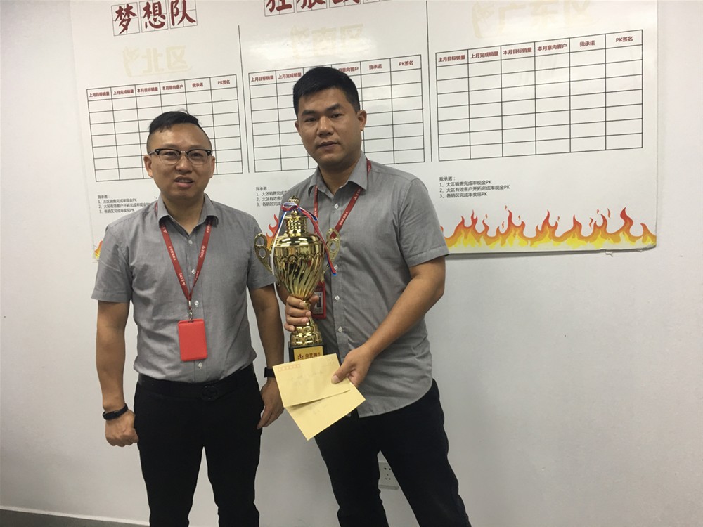 pg电子游戏(试玩)官方网站-APP下载