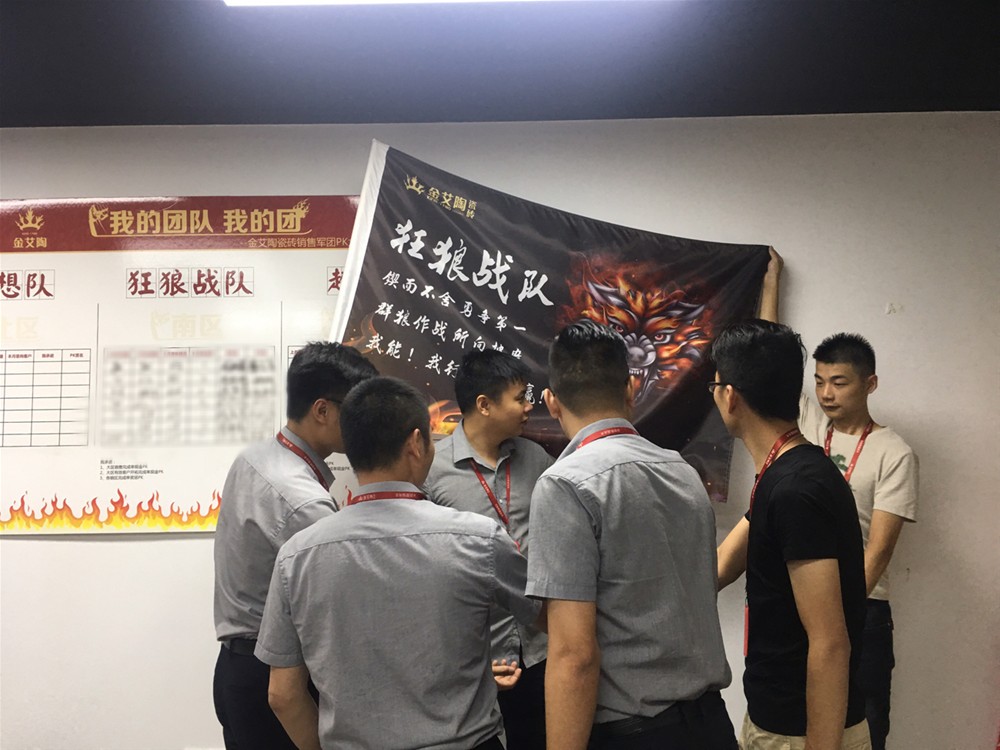 pg电子游戏(试玩)官方网站-APP下载