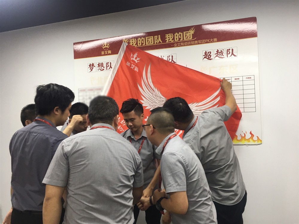 pg电子游戏(试玩)官方网站-APP下载