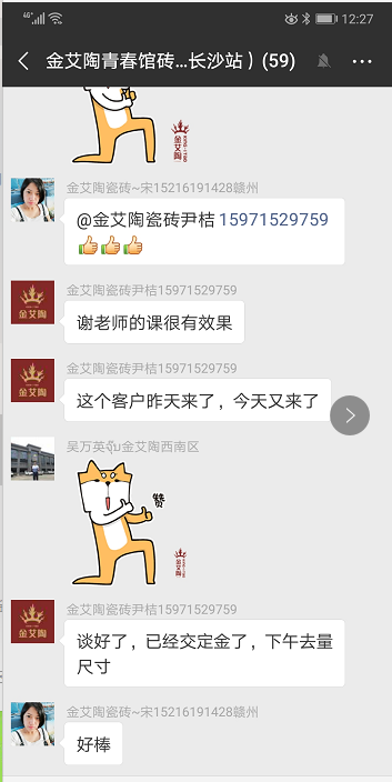 pg电子游戏(试玩)官方网站-APP下载