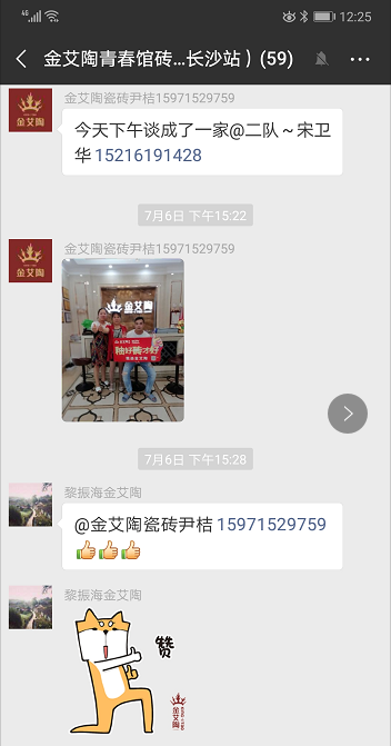 pg电子游戏(试玩)官方网站-APP下载