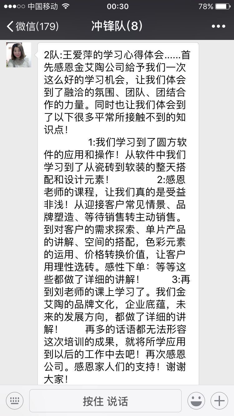 pg电子游戏(试玩)官方网站-APP下载