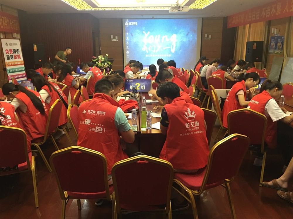 pg电子游戏(试玩)官方网站-APP下载