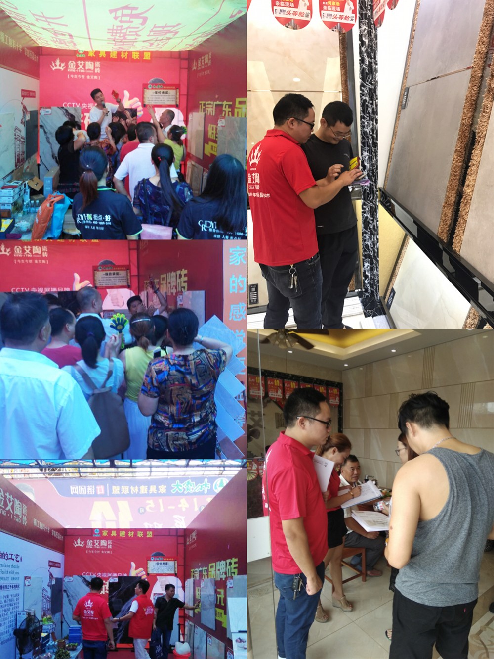 pg电子游戏(试玩)官方网站-APP下载