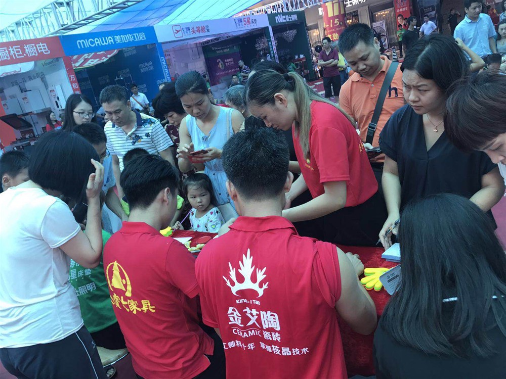 pg电子游戏(试玩)官方网站-APP下载