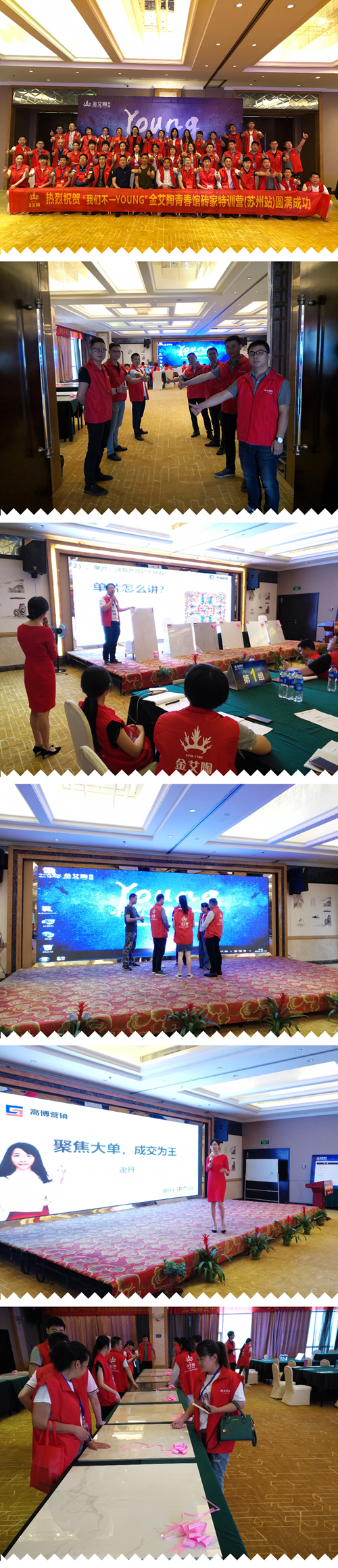 pg电子游戏(试玩)官方网站-APP下载