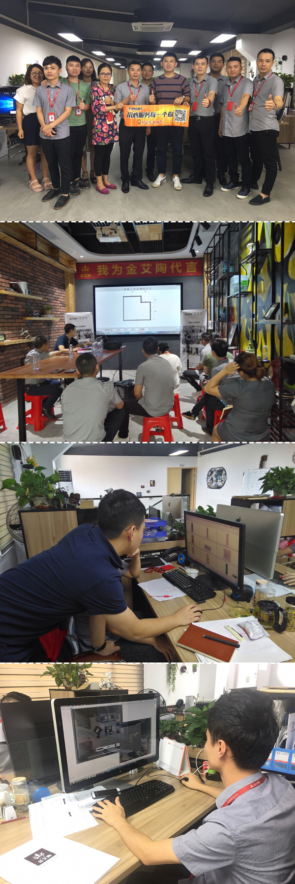 pg电子游戏(试玩)官方网站-APP下载