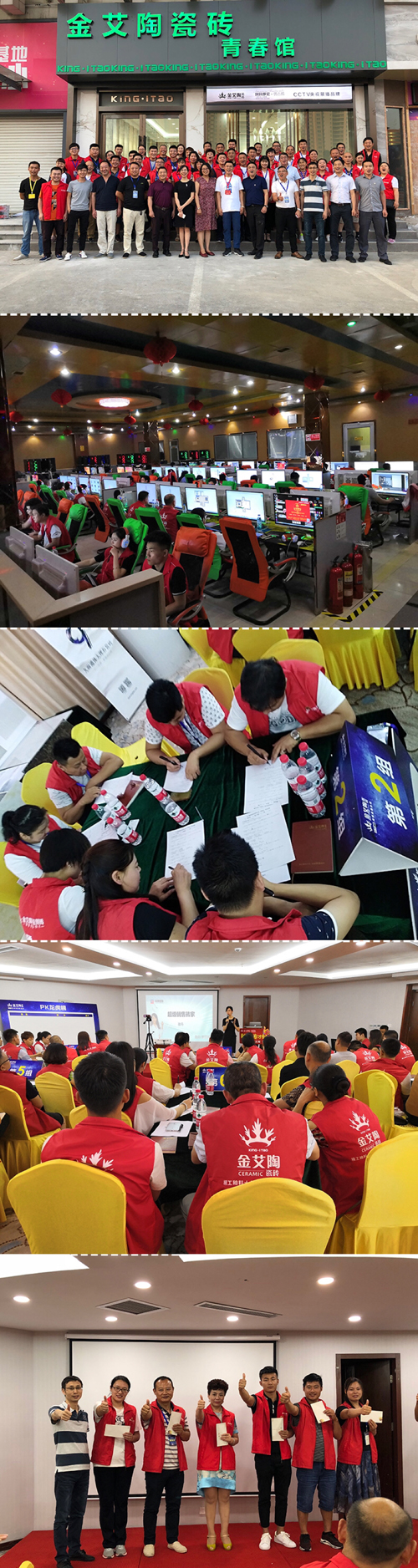 pg电子游戏(试玩)官方网站-APP下载