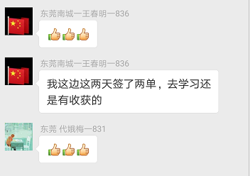 pg电子游戏(试玩)官方网站-APP下载