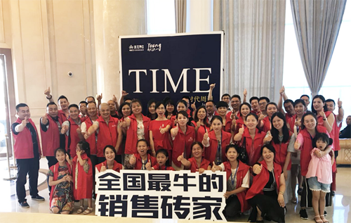 pg电子游戏(试玩)官方网站-APP下载