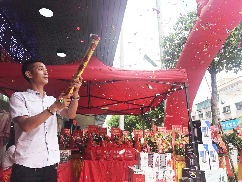 pg电子游戏(试玩)官方网站-APP下载