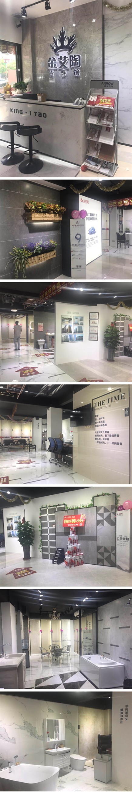 pg电子游戏(试玩)官方网站-APP下载