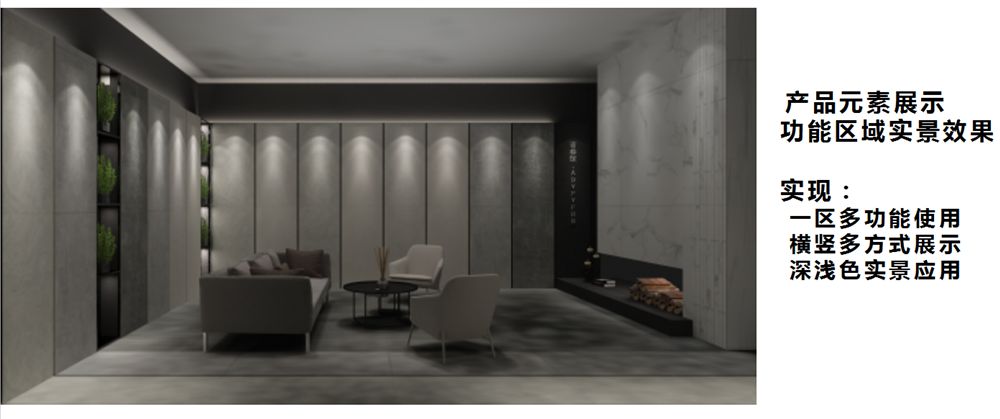 pg电子游戏(试玩)官方网站-APP下载