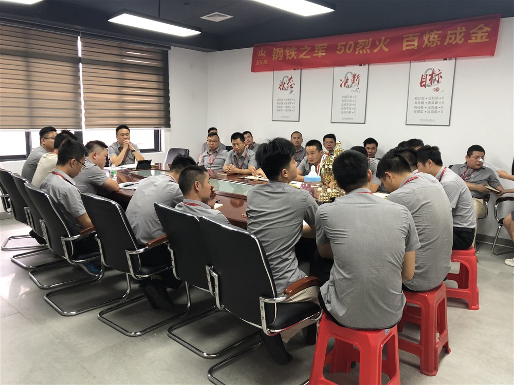 pg电子游戏(试玩)官方网站-APP下载