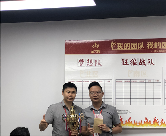 pg电子游戏(试玩)官方网站-APP下载