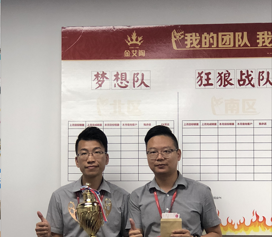 pg电子游戏(试玩)官方网站-APP下载