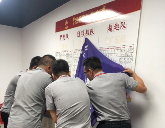 pg电子游戏(试玩)官方网站-APP下载