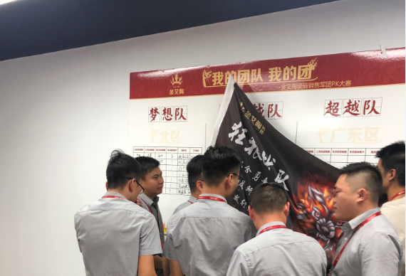 pg电子游戏(试玩)官方网站-APP下载