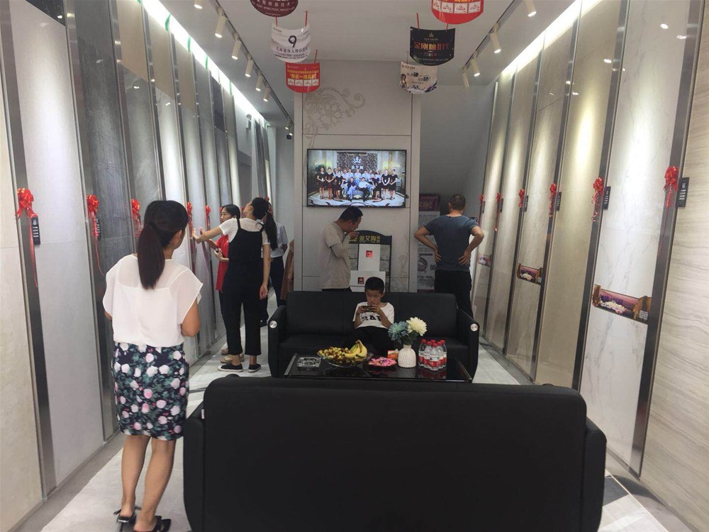 pg电子游戏(试玩)官方网站-APP下载