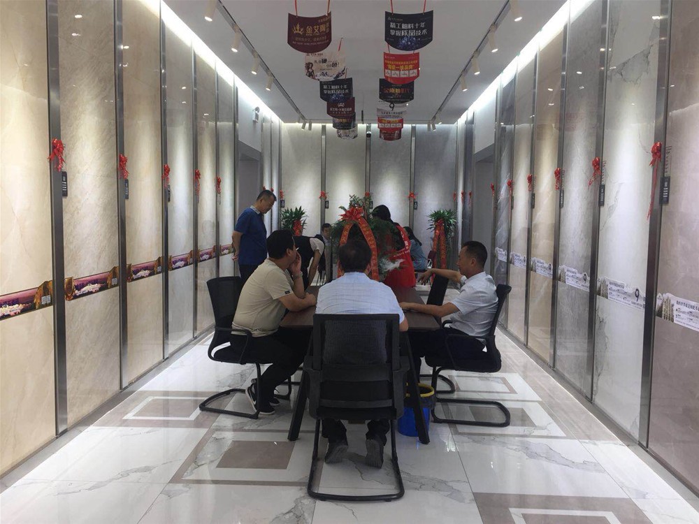 pg电子游戏(试玩)官方网站-APP下载