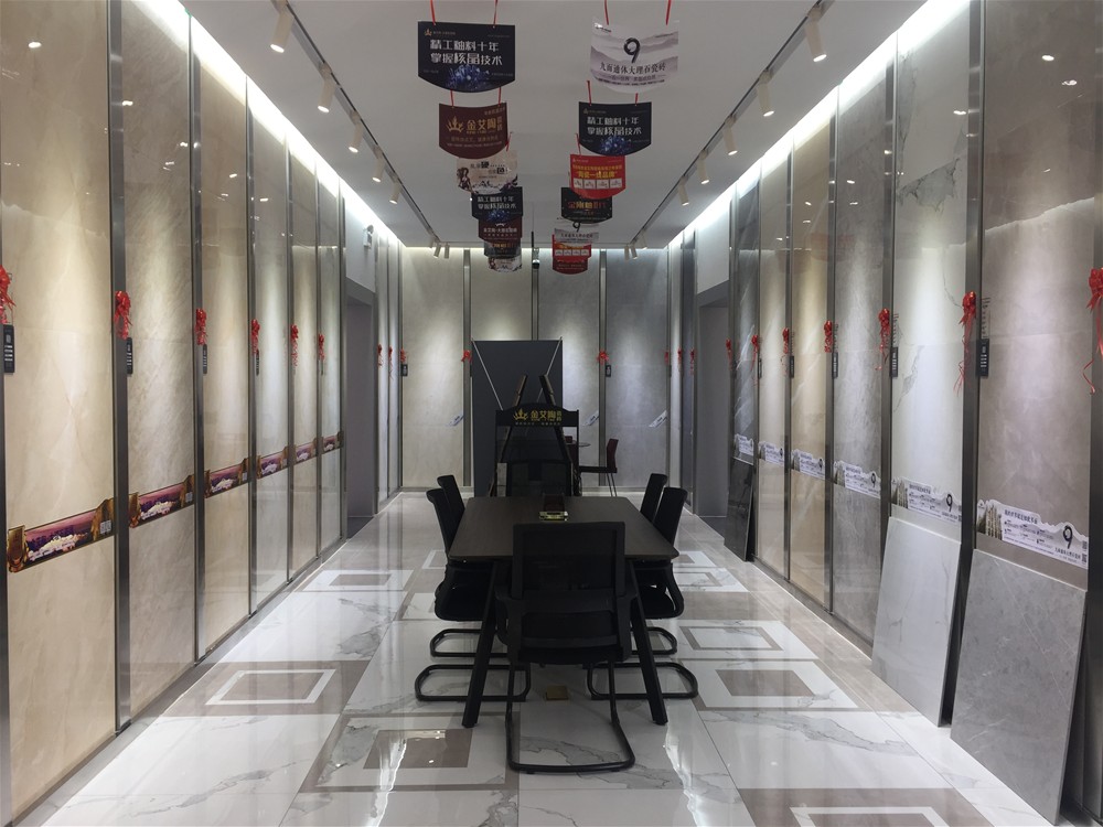 pg电子游戏(试玩)官方网站-APP下载