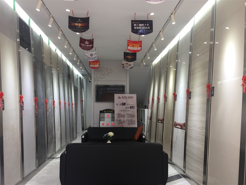 pg电子游戏(试玩)官方网站-APP下载