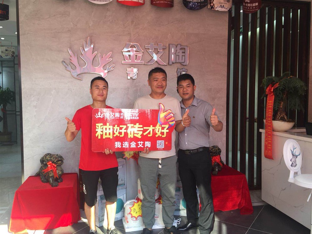 pg电子游戏(试玩)官方网站-APP下载