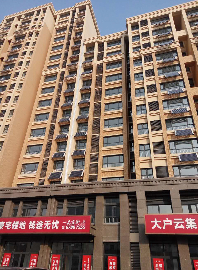 pg电子游戏(试玩)官方网站-APP下载