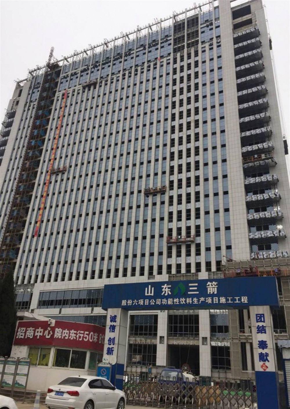 pg电子游戏(试玩)官方网站-APP下载