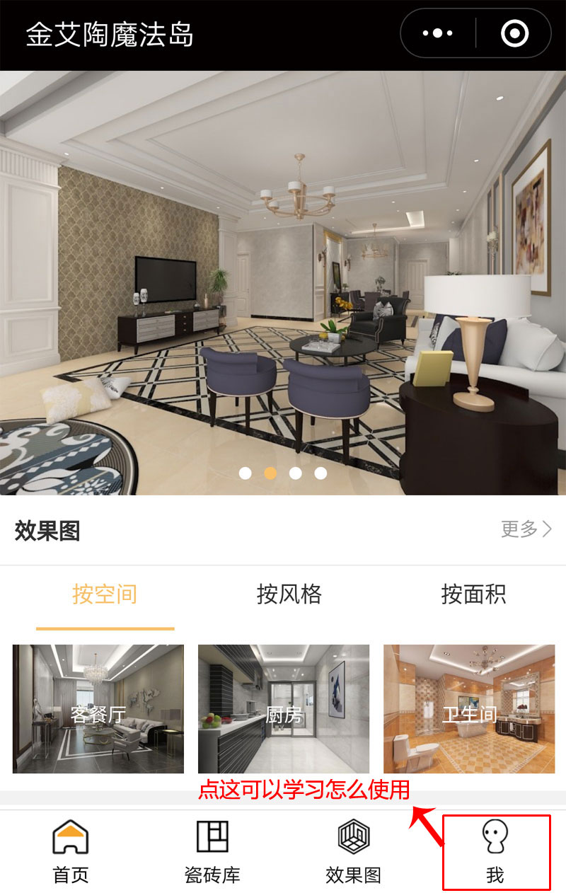 pg电子游戏(试玩)官方网站-APP下载