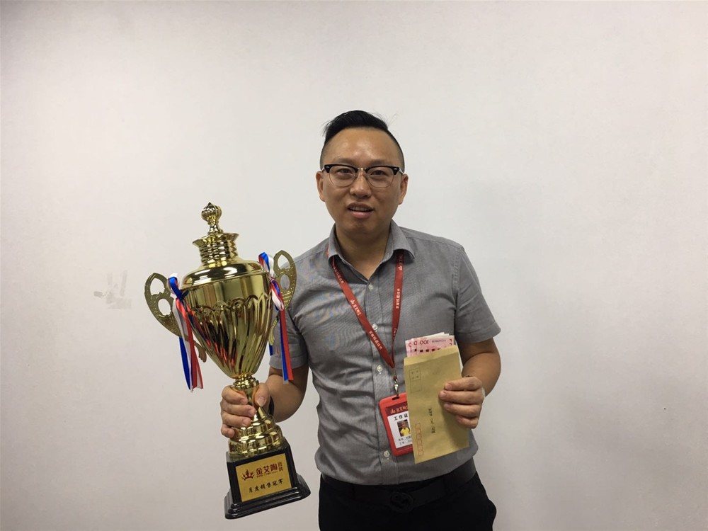 pg电子游戏(试玩)官方网站-APP下载