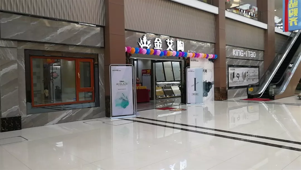 pg电子游戏(试玩)官方网站-APP下载