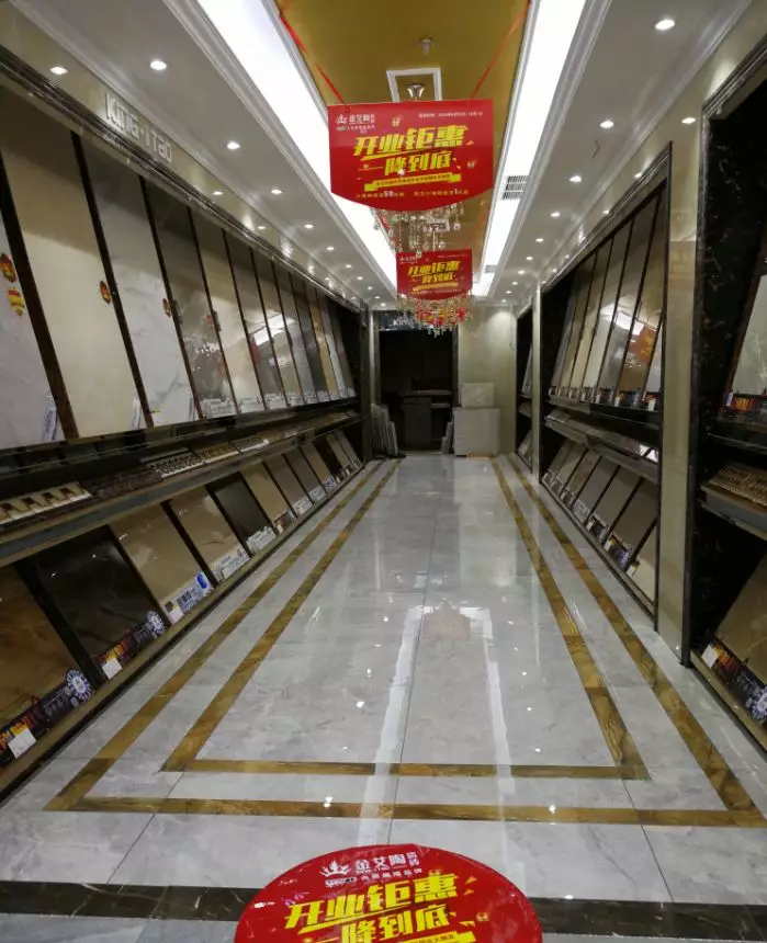 pg电子游戏(试玩)官方网站-APP下载