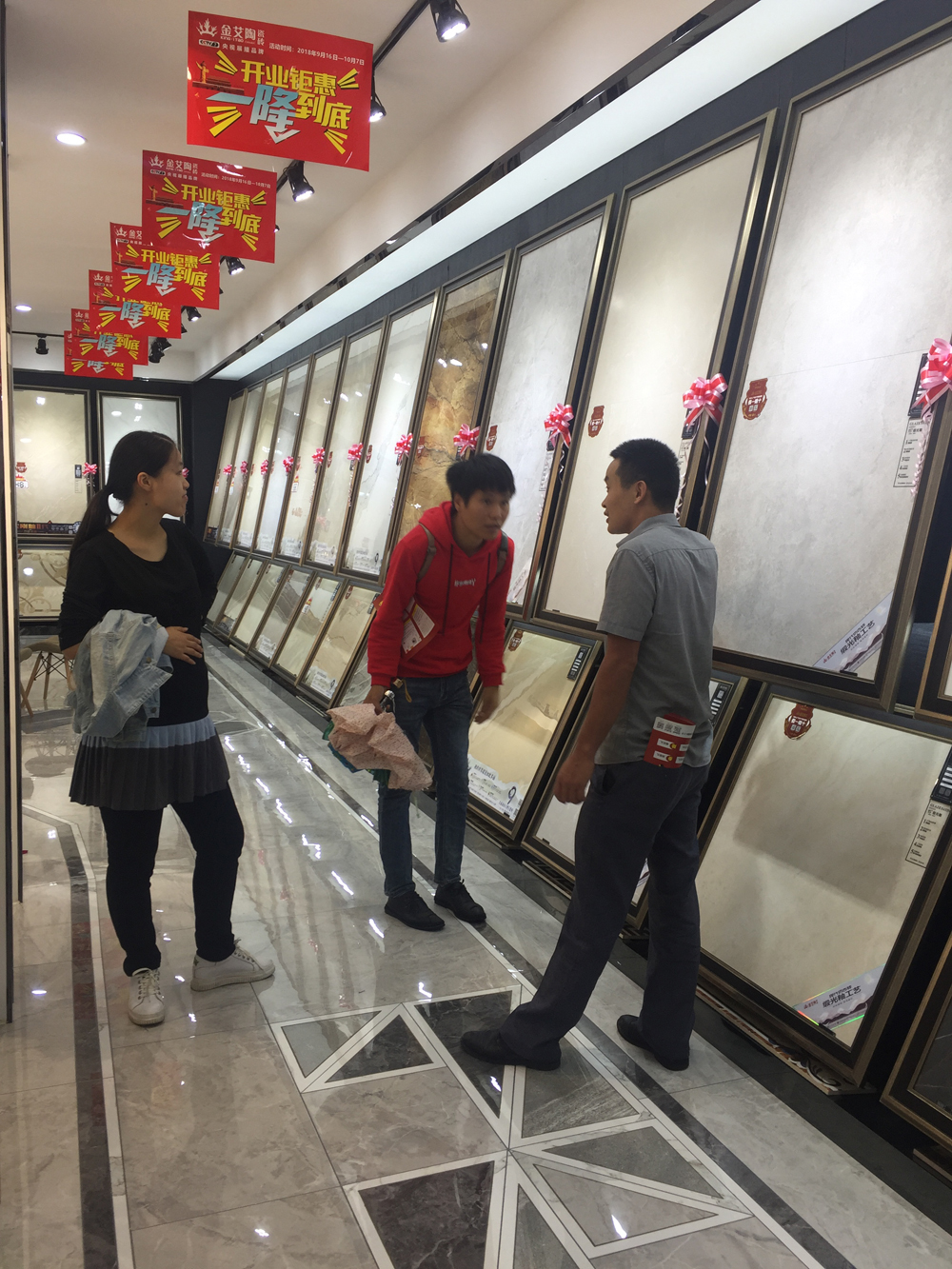 pg电子游戏(试玩)官方网站-APP下载