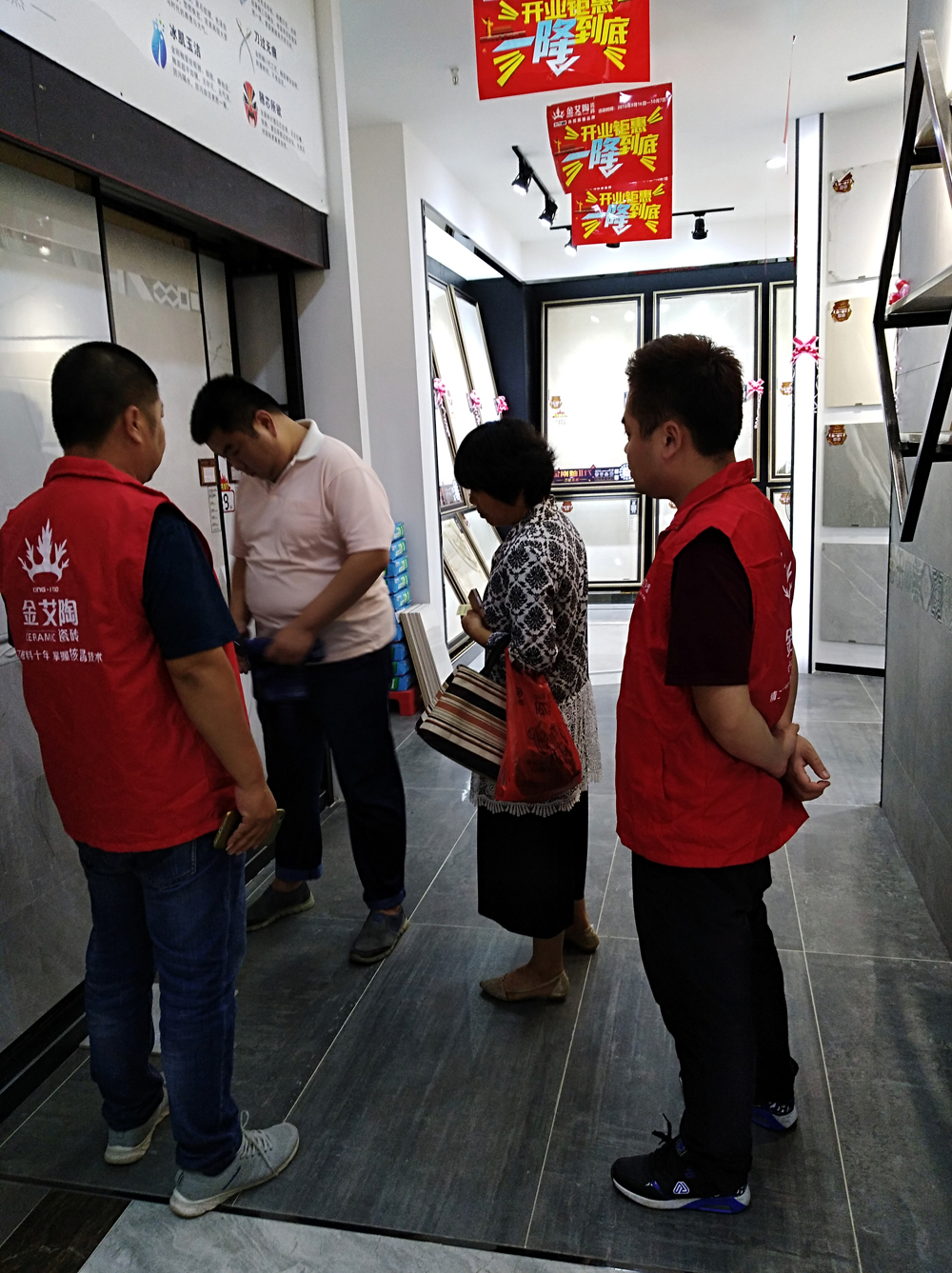 pg电子游戏(试玩)官方网站-APP下载