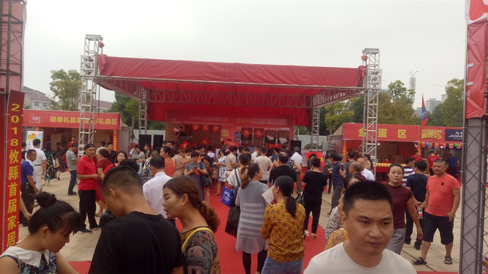 pg电子游戏(试玩)官方网站-APP下载