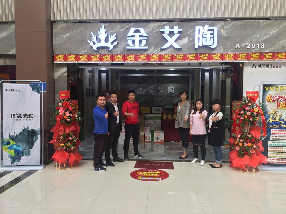 pg电子游戏(试玩)官方网站-APP下载