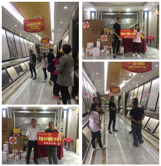 pg电子游戏(试玩)官方网站-APP下载