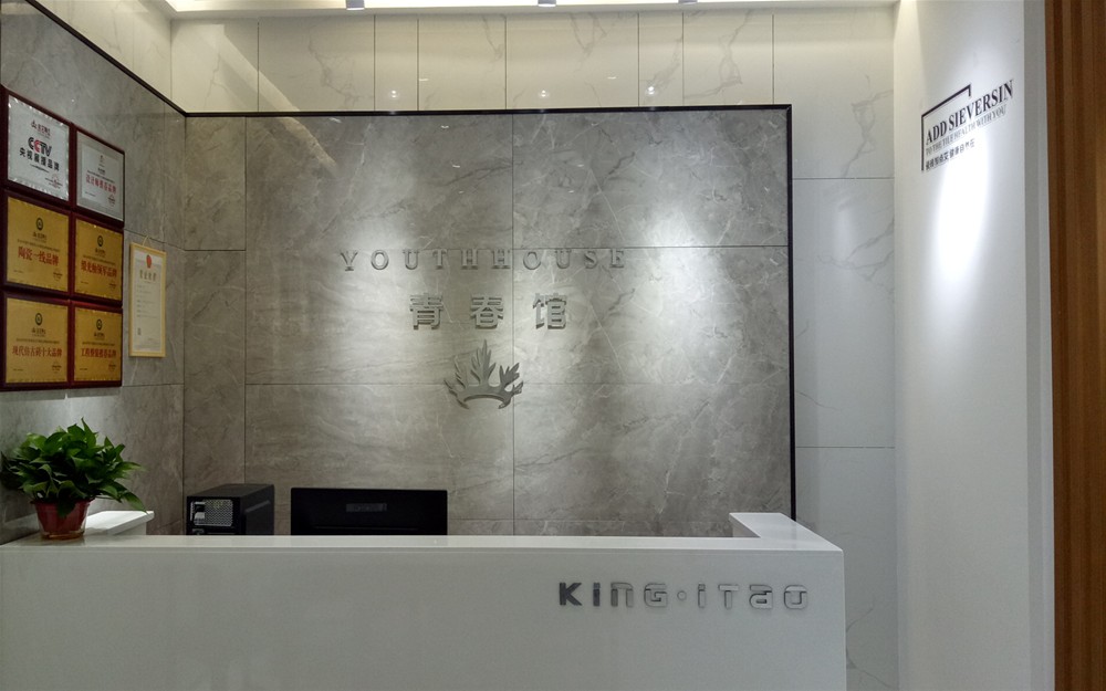 pg电子游戏(试玩)官方网站-APP下载