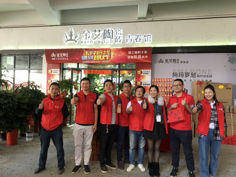 pg电子游戏(试玩)官方网站-APP下载