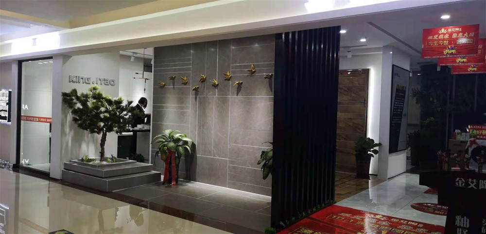 pg电子游戏(试玩)官方网站-APP下载