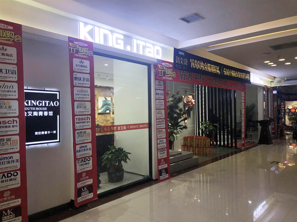 pg电子游戏(试玩)官方网站-APP下载