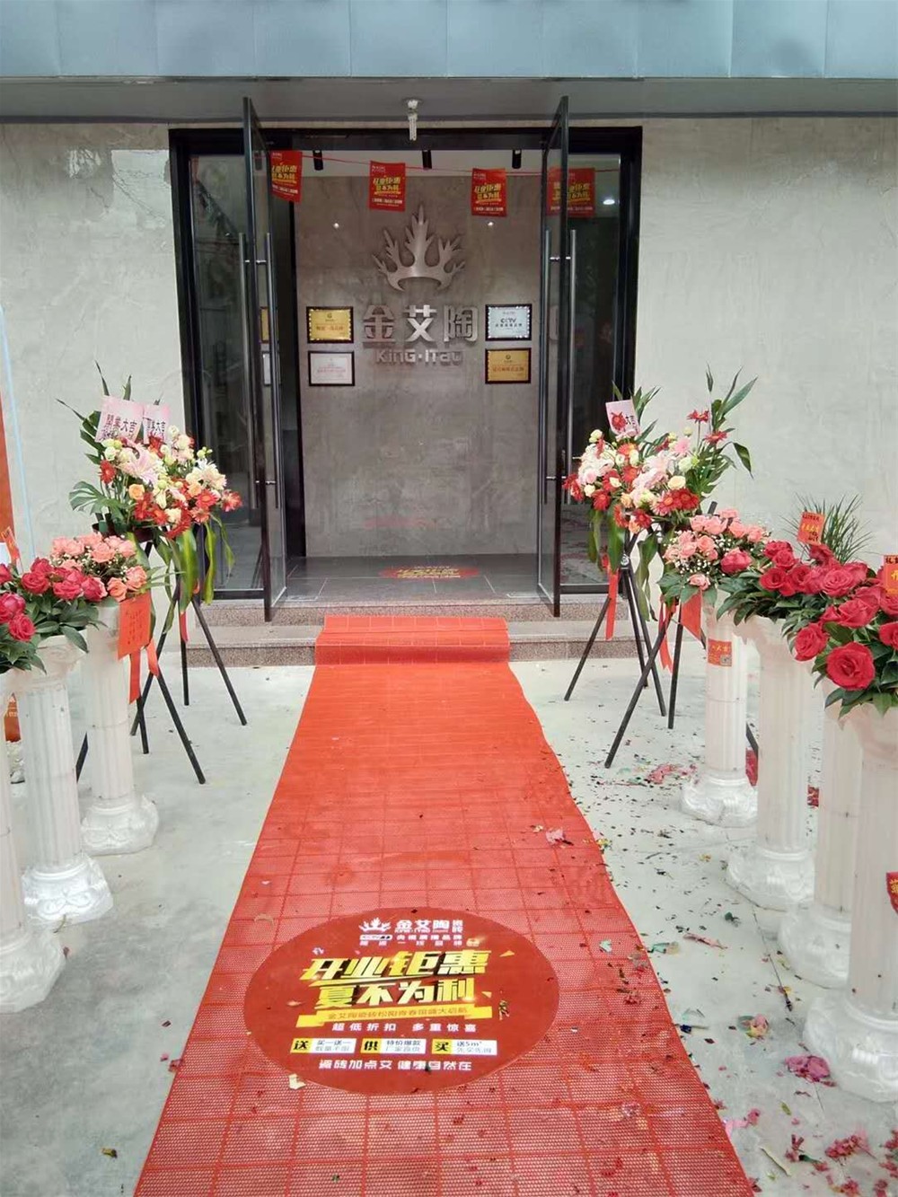 pg电子游戏(试玩)官方网站-APP下载