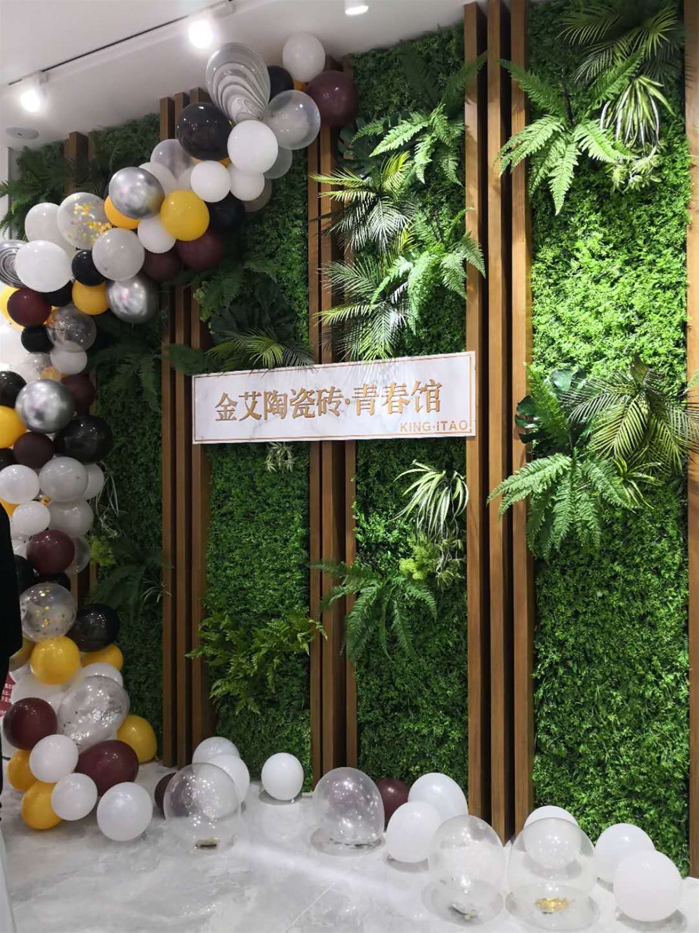 pg电子游戏(试玩)官方网站-APP下载