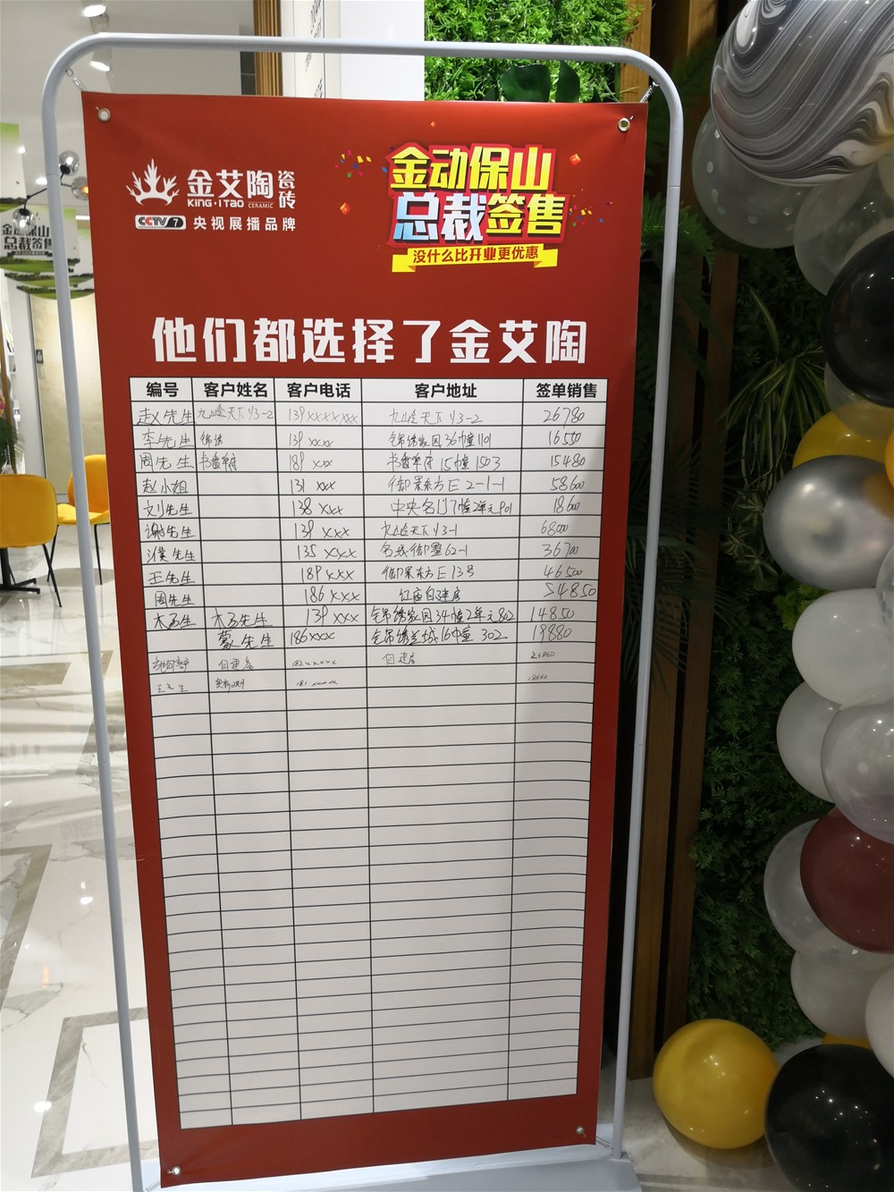 pg电子游戏(试玩)官方网站-APP下载