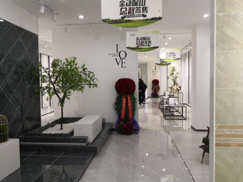 pg电子游戏(试玩)官方网站-APP下载